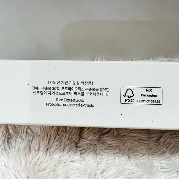 Beauty of Joseon Sun Screen SPF 50++++ - Picture 4 of 5